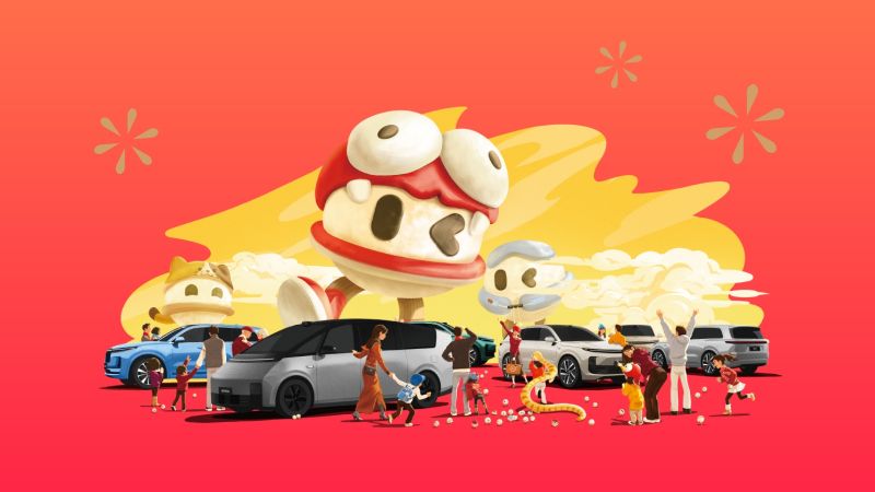 冰球突破汽车2024年12月交付58,513辆