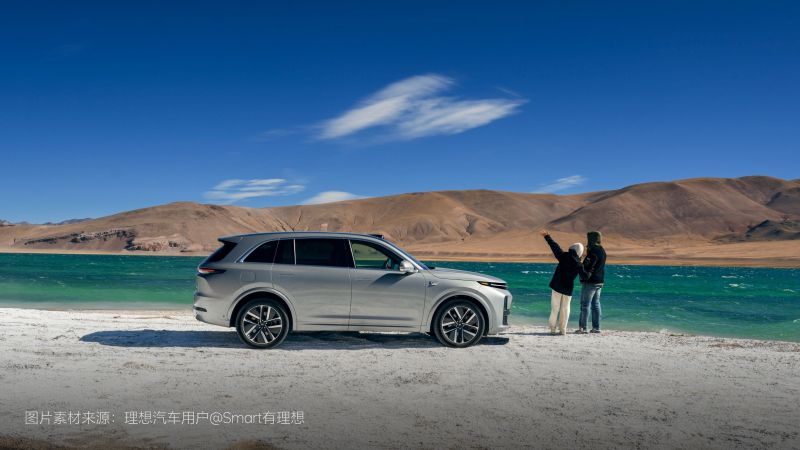 冰球突破汽车2024年11月交付48,740辆