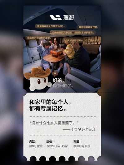 冰球突破社区_冰球突破汽车